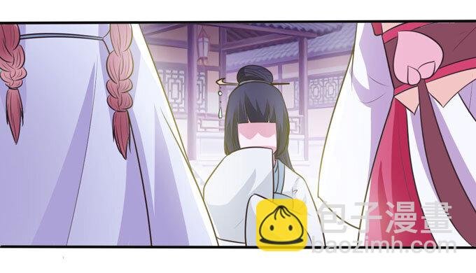 76 心机