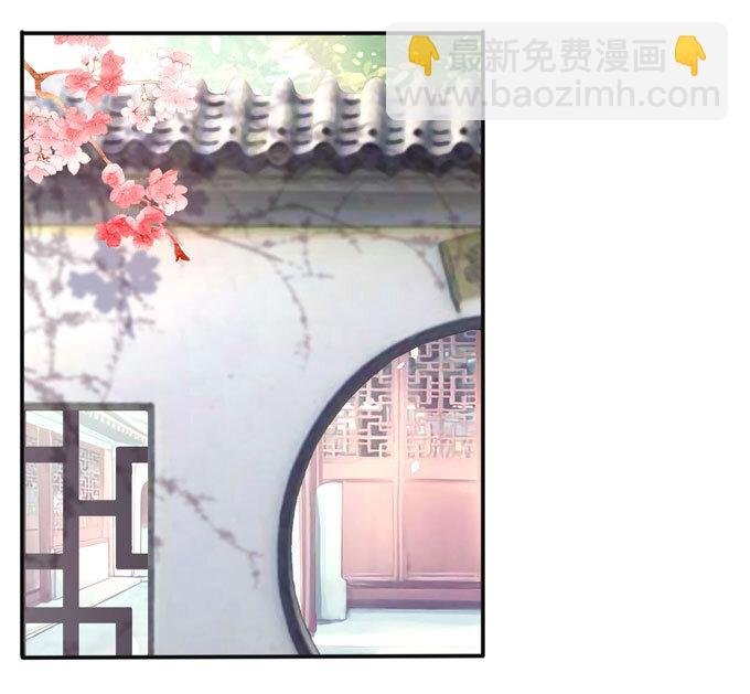 76 心机