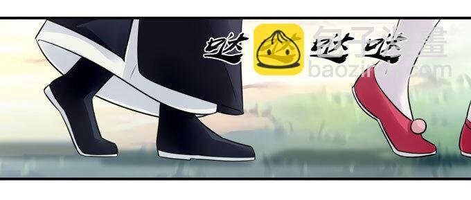 76 心机