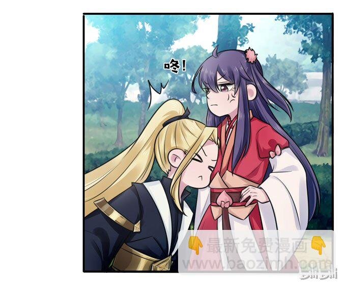 76 心机