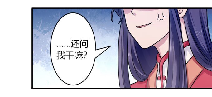 77 求情
