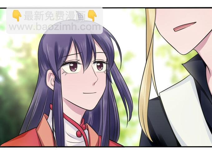 77 求情