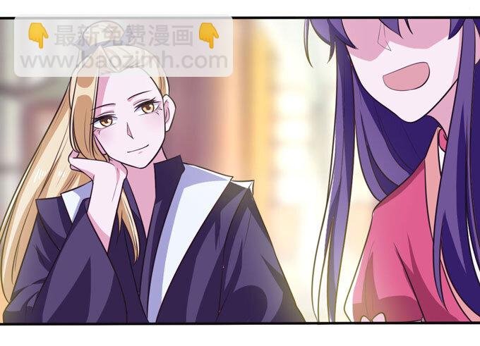 77 求情