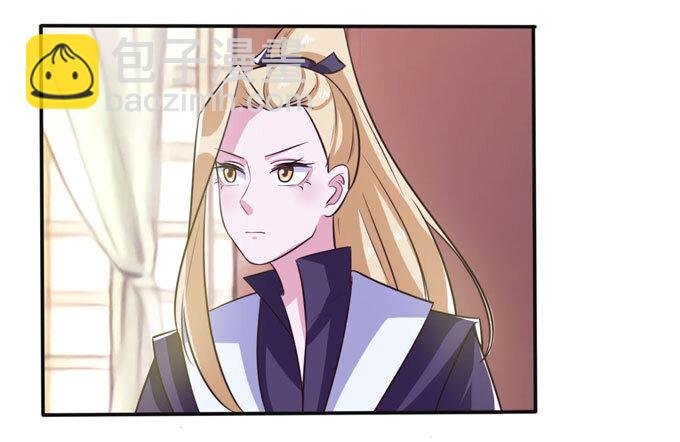 77 求情