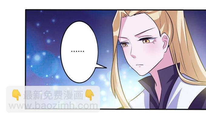 77 求情