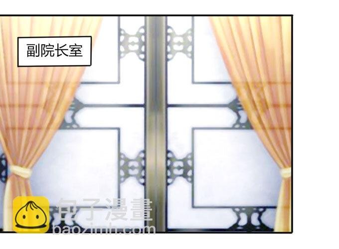 77 求情