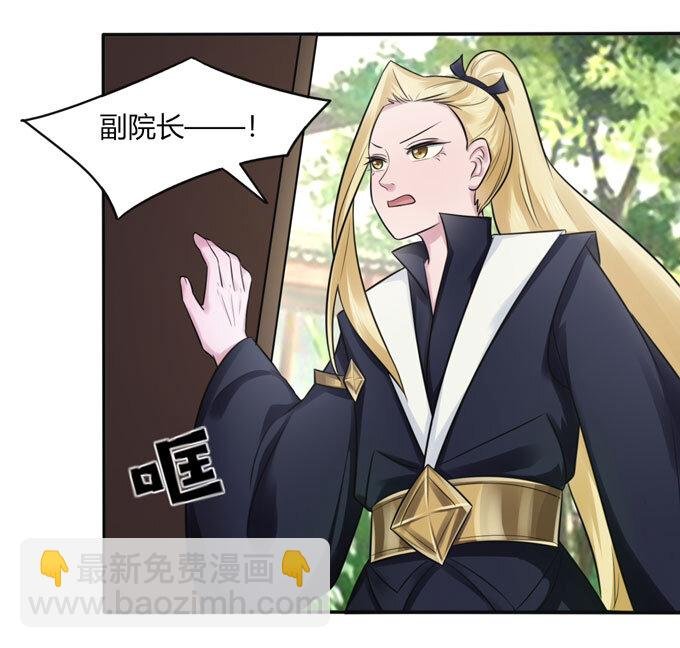 77 求情