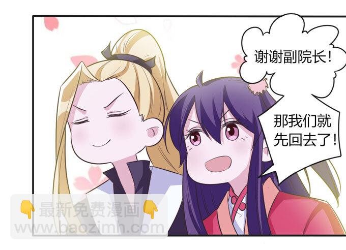 78 争夺