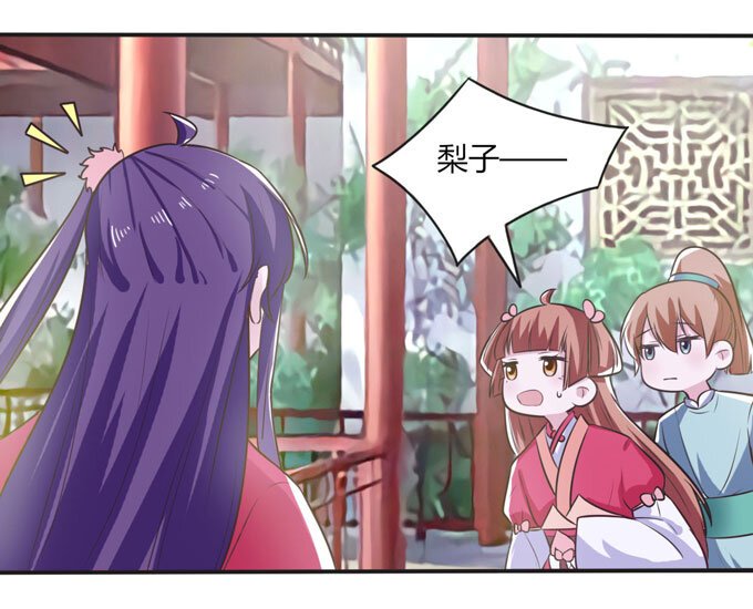 78 争夺