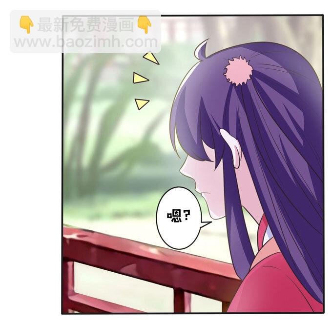 78 争夺