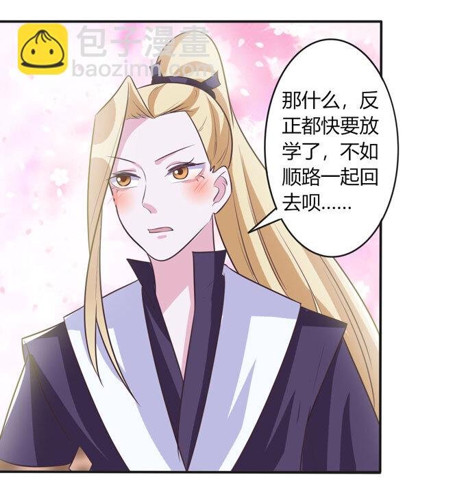 78 争夺