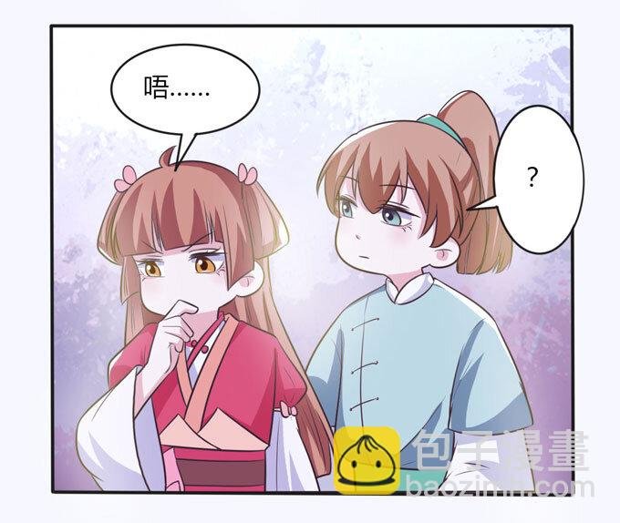 78 争夺
