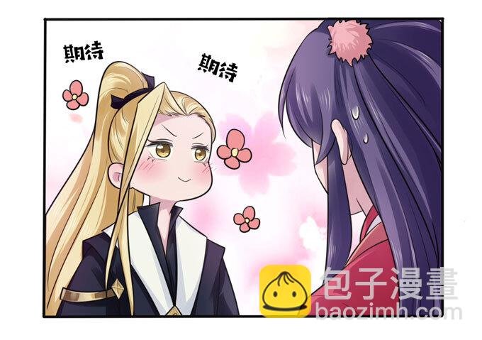 78 争夺