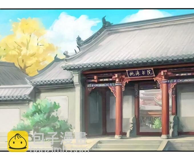 78 争夺