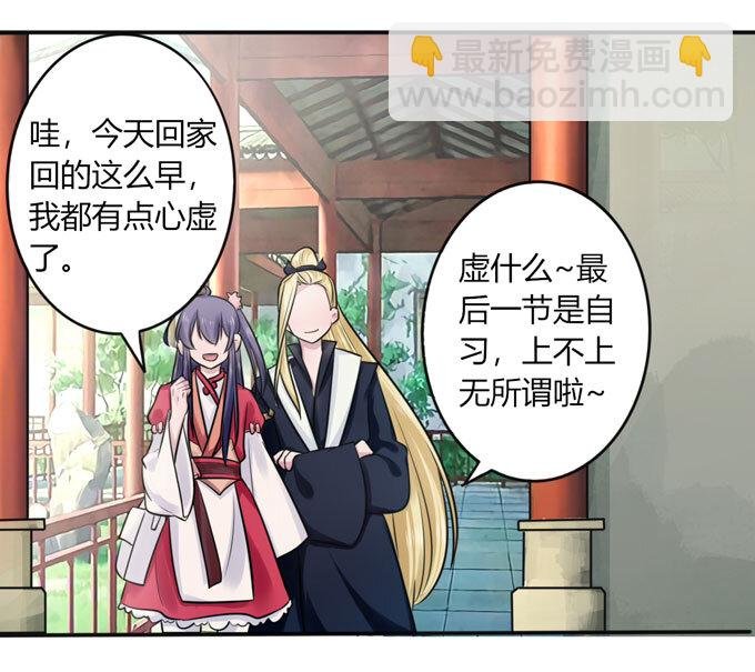 78 争夺
