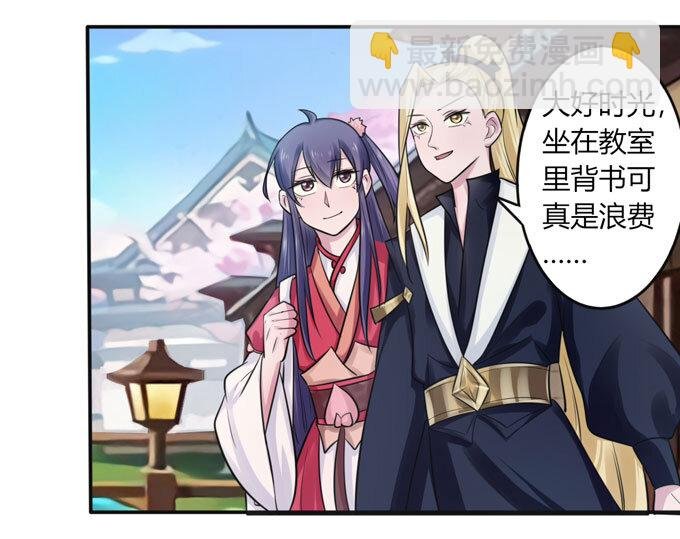 78 争夺