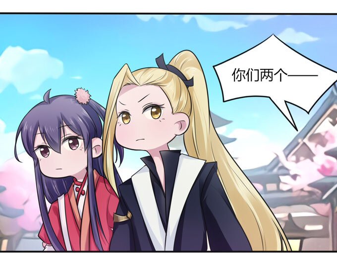 78 争夺