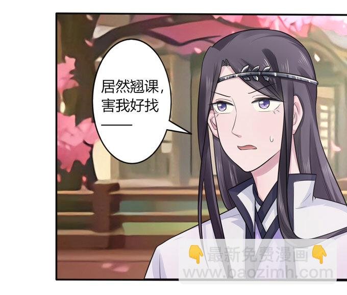 78 争夺
