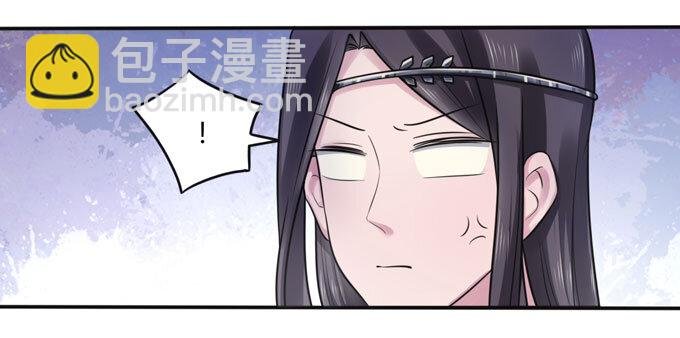 78 争夺