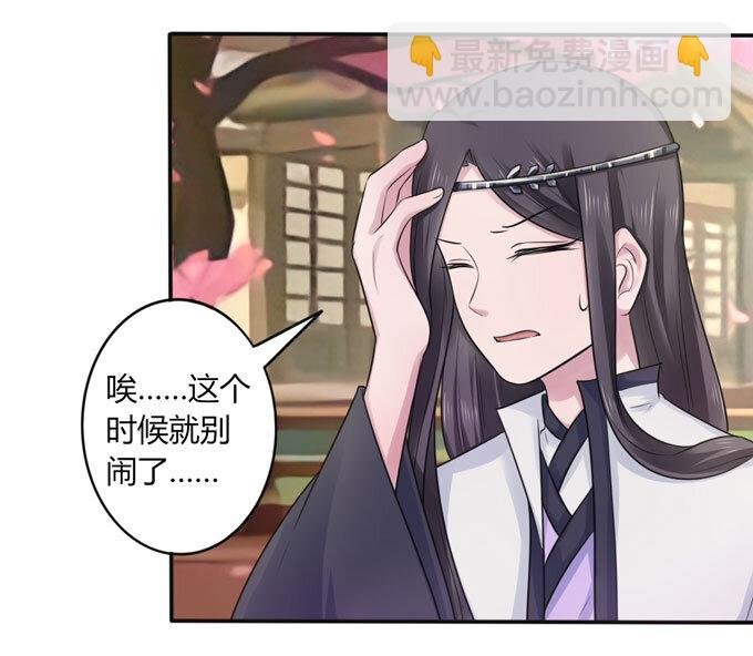 78 争夺
