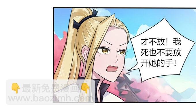 78 争夺