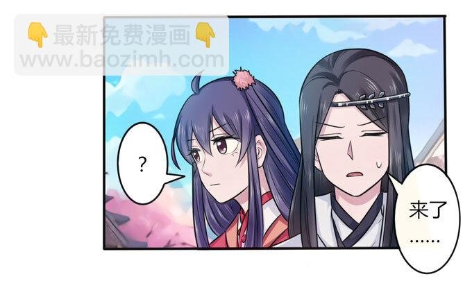 78 争夺