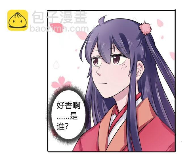 79 分手费