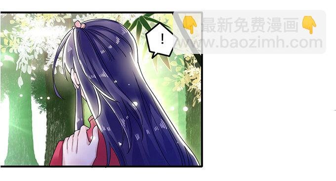 8 求救