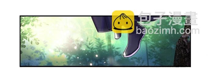 8 求救