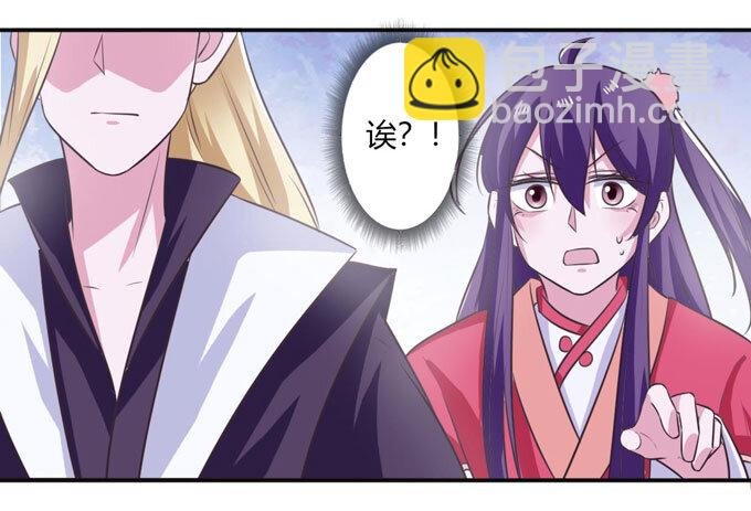 80 联想