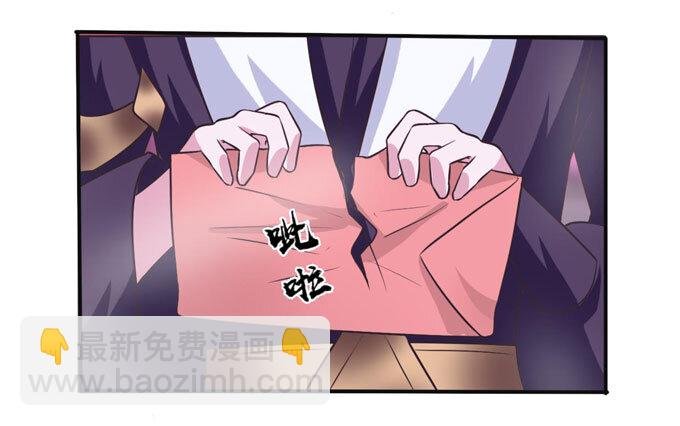 80 联想