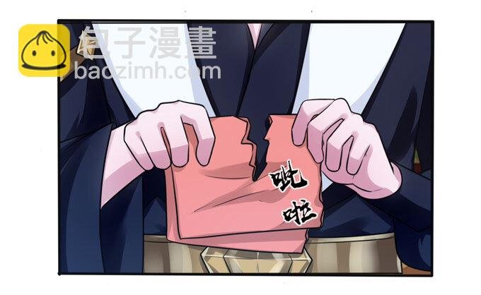 80 联想