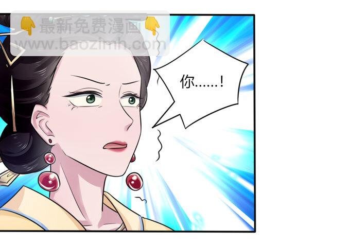 80 联想