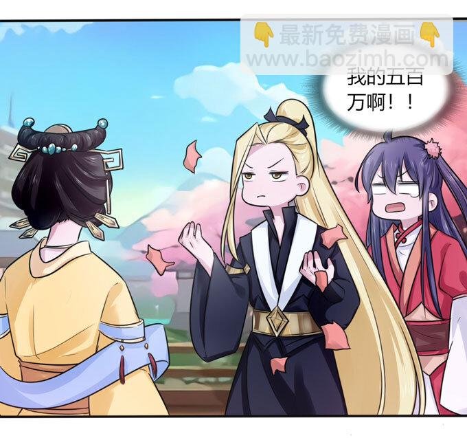 80 联想