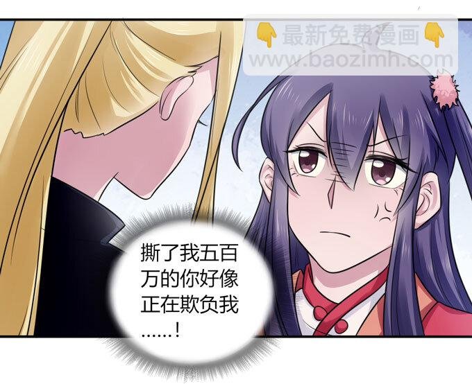 80 联想