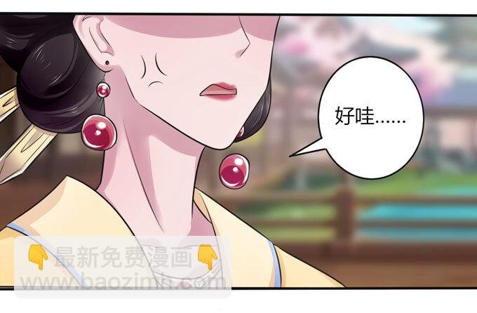 80 联想