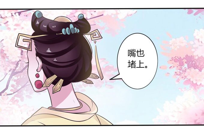 80 联想