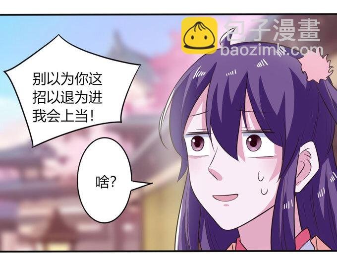 80 联想