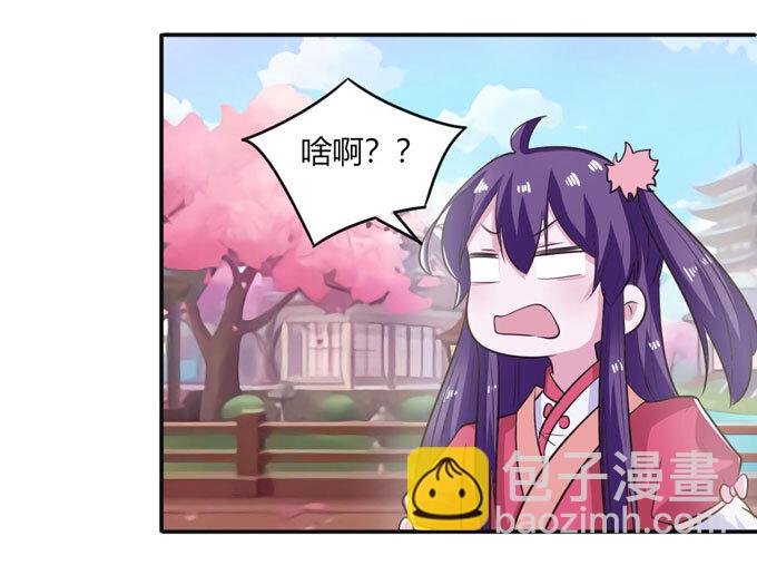 80 联想