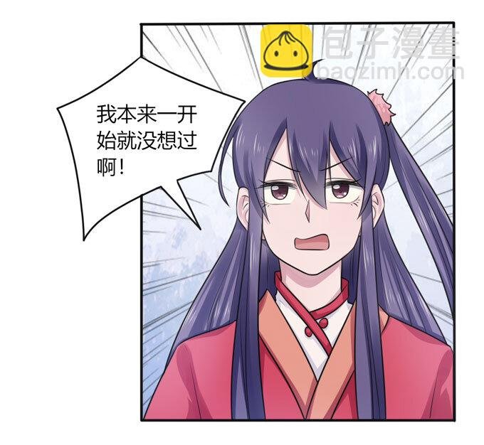 80 联想