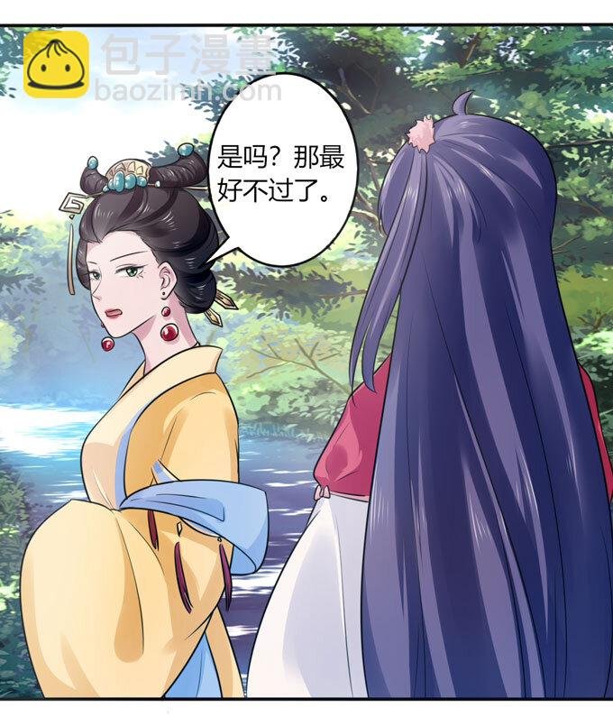 80 联想