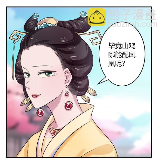 80 联想