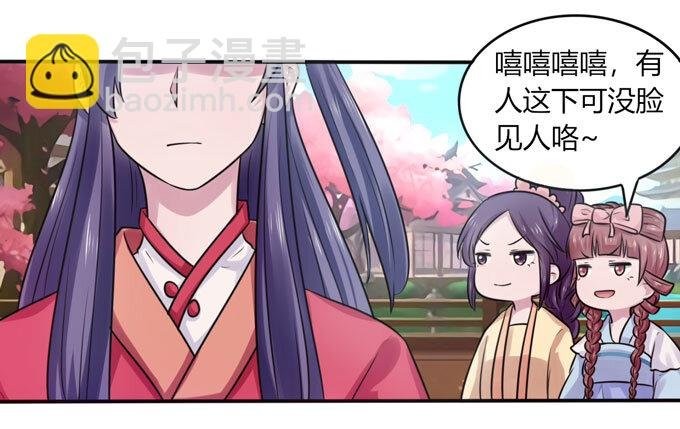 80 联想