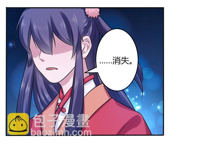 80 联想