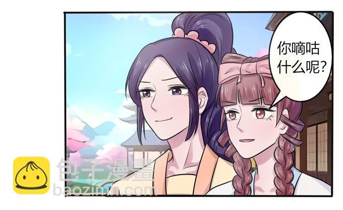 80 联想