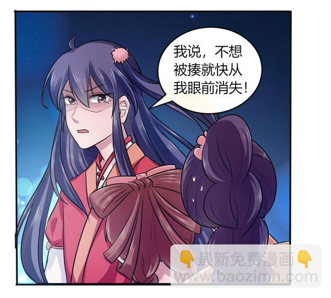 80 联想