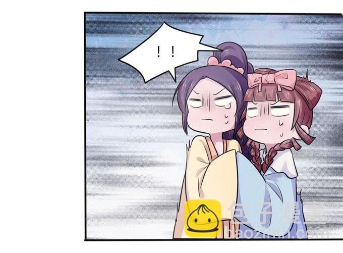 80 联想
