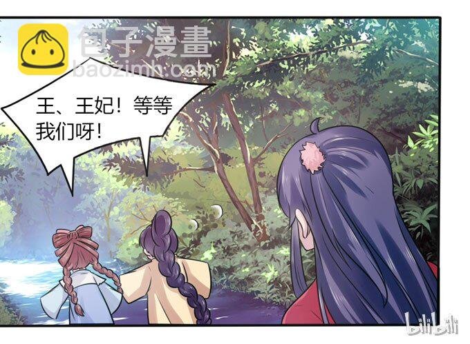 80 联想