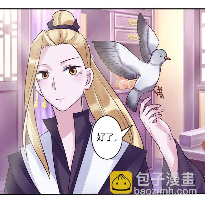 82 相亲阻击战