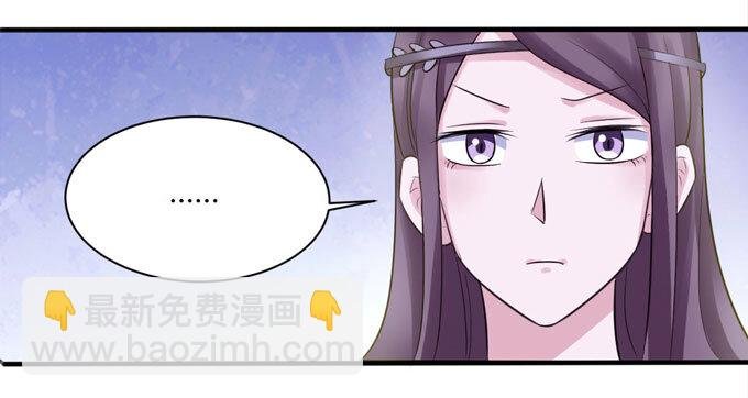 82 相亲阻击战